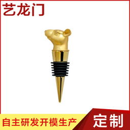 深圳市寶安區西鄉藝龍門精品加工廠