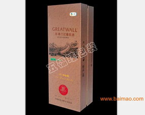 橄欖油包裝設(shè)計(jì) 茶葉紙筒 紅酒皮盒加工 茶葉包裝,橄欖油包裝設(shè)計(jì) 茶葉紙筒 紅酒皮盒加工 茶葉包裝生產(chǎn)廠家,橄欖油包裝設(shè)計(jì) 茶葉紙筒 紅酒皮盒加工 茶葉包裝價格