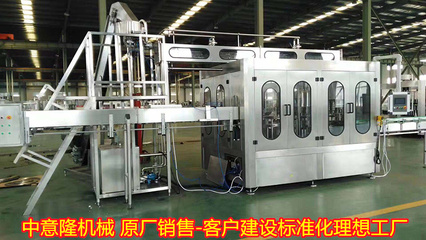 全自動紅酒灌裝生產線 每小時2000瓶葡萄酒加工設備投資預算